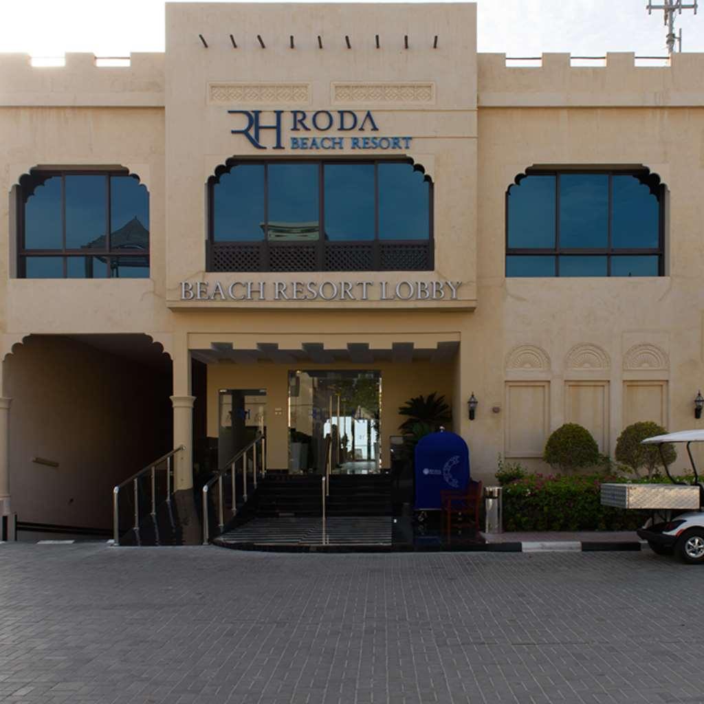 Roda Beach Resort Dubai Exterior foto